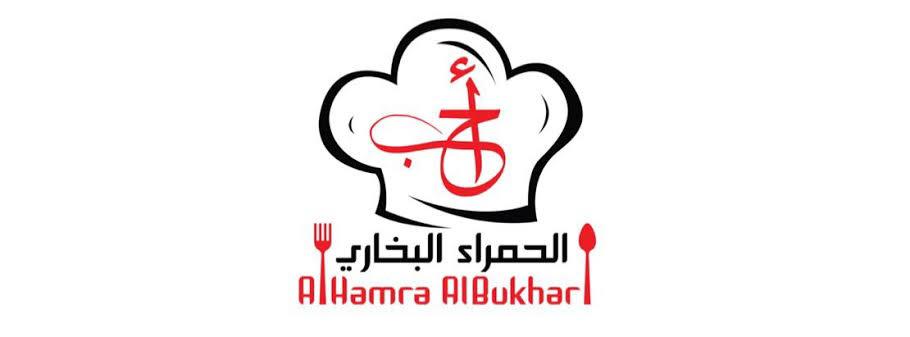 Logo 2